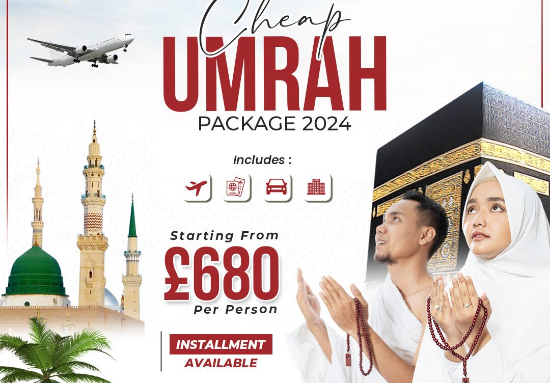 Discover Affordable Umrah Packages from the UK: Your Pathway to a Spiritual Journey