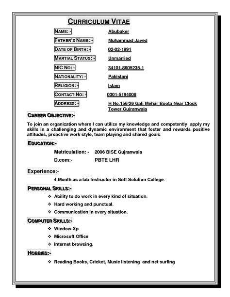 How to Write a CV For a New Role