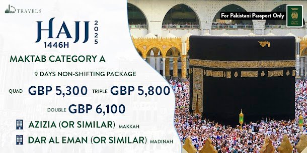 Hajj Packages 2025