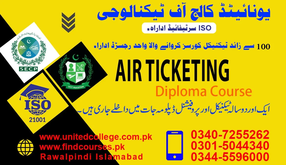 Air Ticketing Course in Rawalpindi/Islamabad