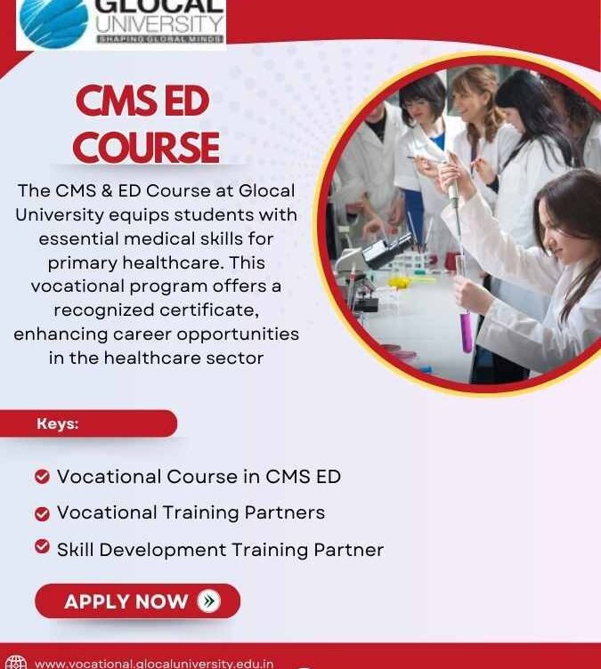 Are CMS & ED Courses Acknowledged in Medical Practice?