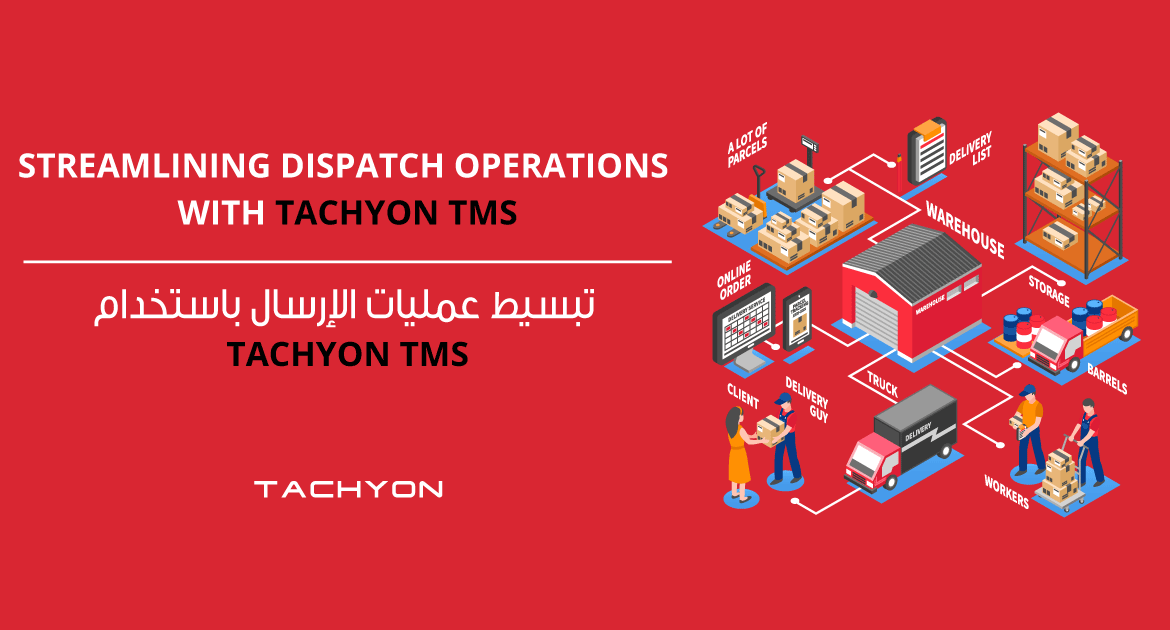 Streamlining dispatch operations with TMS
