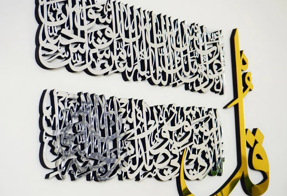 The Spiritual Role of Arabic Calligraphy Designs