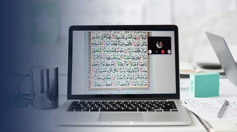 Online Quran Teaching – A Convenient Way to Learn